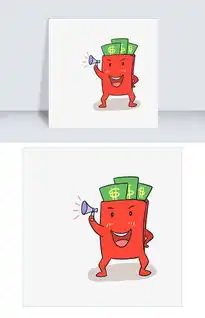 手绘春节红包插画图片素材psb格式下载动漫人物大全