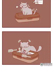 猫咪甜品屋55爱奇艺漫画