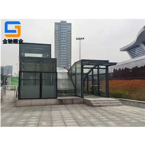 专业定制设计安装坡道雨棚地下车库出入口雨棚张拉膜景观棚
