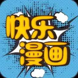 安卓应用软件安卓应用下载android软件当易网