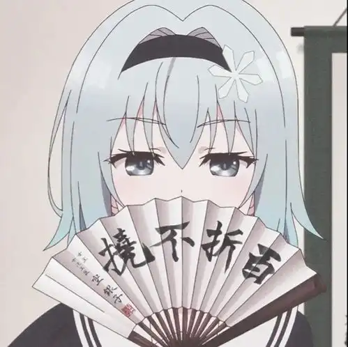 女生动漫头像,这一次,你真的走了