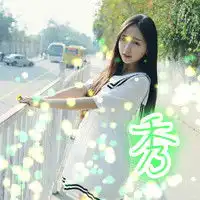 qq带字三闺蜜头像3张qq姐妹头像三张最好每一张都是一人,冰,媛,秀