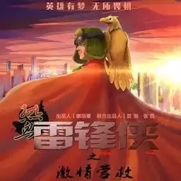 2016年十大烂片排行榜,看完省一笔钱