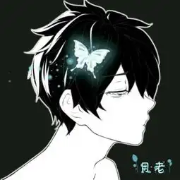 谁能帮我配一下这个头像的情侣头像要男生的