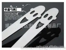 白卡纸300供应商,价格,白卡纸300批发市场马可波罗网