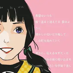 原创插画日系少女