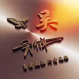 你的微信头像早该换了,40张新颖艺术签名头像,高端大气上档次