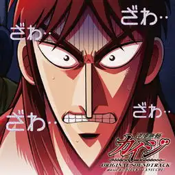 predicament高音质在线试听predicament歌词歌曲下载酷狗音乐