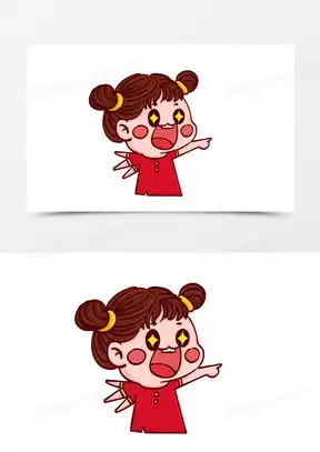 星星眼素材星星眼图片星星眼免费模板下载熊猫办公