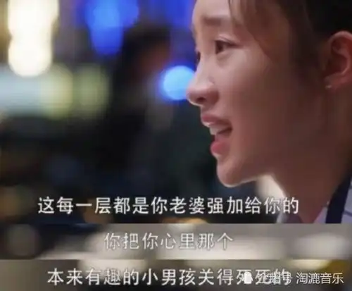 鼎鼎大名的小三们