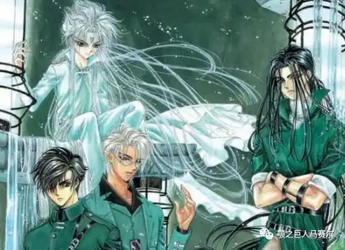 动漫黑白版魔尘变身彩色版,两个版本差别在哪