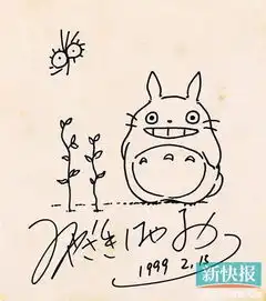 金城整个漫画的行业生态越来越好了