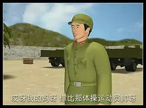 国漫耻辱刚播出2集就被禁播,花费3000万,网友5毛特效
