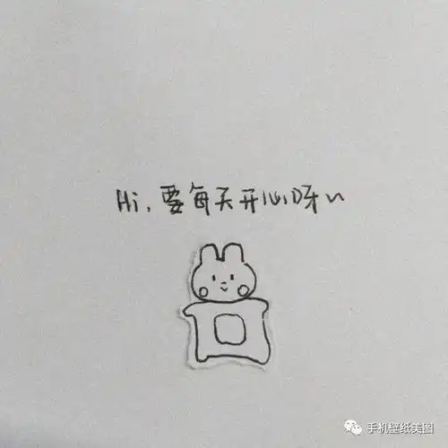 2020朋友圈背景图片,手写文字封面图
