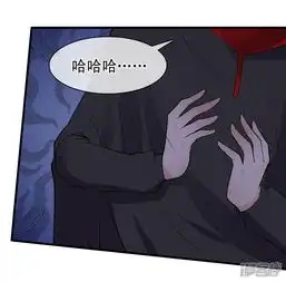 我的百家女友漫画第40话碾压性的实力漫客栈