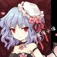 请帮我找qq头像带字闺蜜两张一人一张字分别是洋,棋也可以在加上一些字