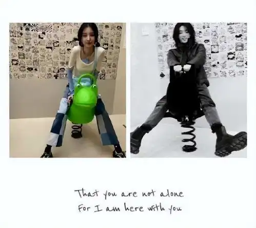 好友公开张碧晨孕肚照后,华晨宇与王悦伊情侣款照片被扒出