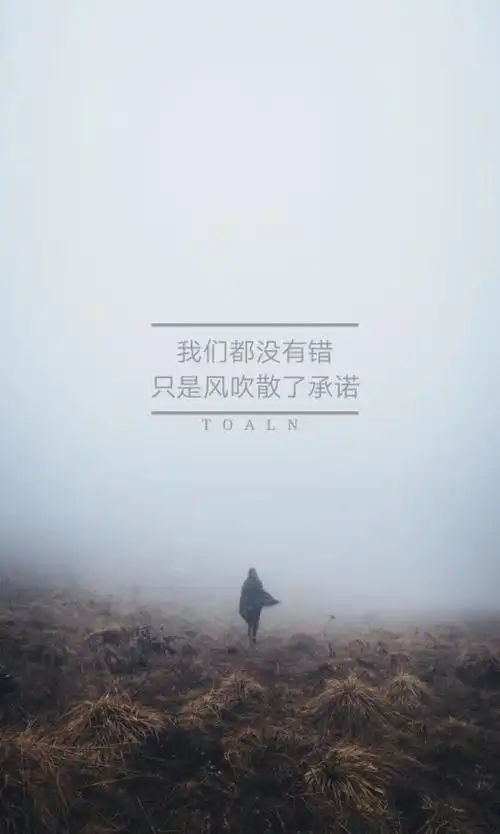 情商高的女人应该怎样与男人相处