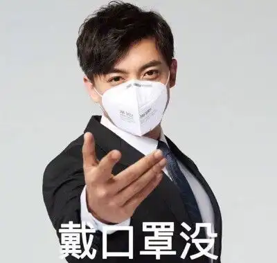 冬季疫情易反复吃这些强身健体提高抵抗力
