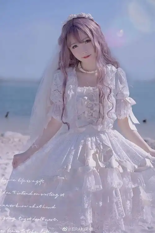 lolita