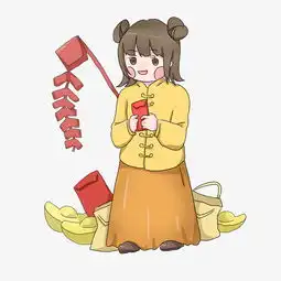 过新年收红包女孩插画图片素材其他格式下载动漫人物大全