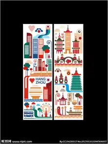 杭州城市图片
