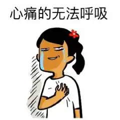 如果你在武汉,千万不要问武汉人这个问题分分钟跟你炸毛