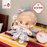 叶罗丽娃娃玩具叶罗丽娃娃女孩儿童洋娃娃仙子玩具卡通礼盒夜萝莉生日礼物孔雀29cm多少钱