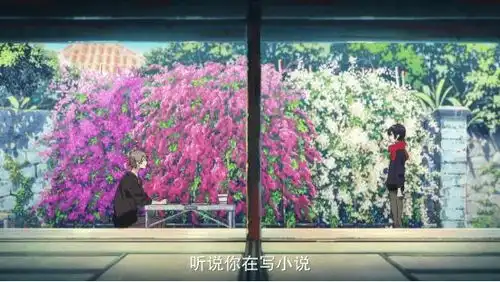 海边的异邦人新海诚式的橘里橘气