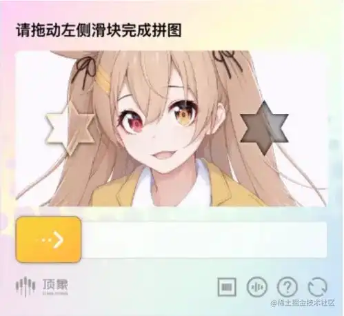 uniapp中超好用且免费的安全类插件推荐持续更新中