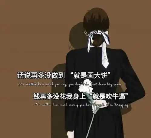 精致女头像人是会变得,五个字讲完了所有故事