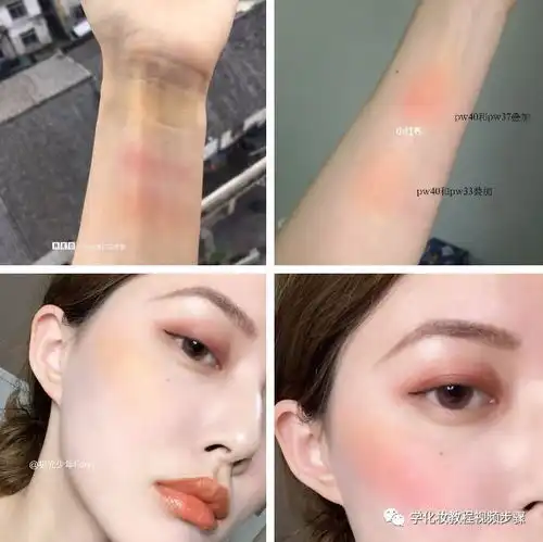 学化妆春夏彩妆大合集,哪个能击中你的少女心,秒变精致小仙女