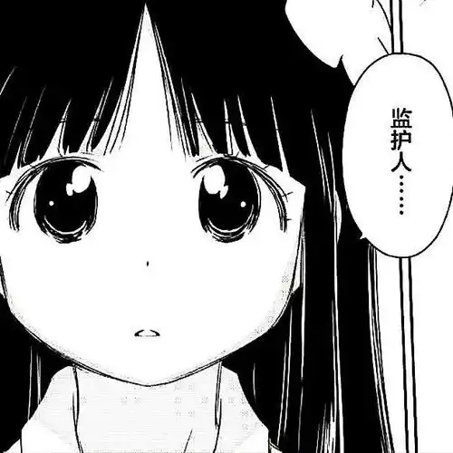 动漫头像个性黑白男女头像