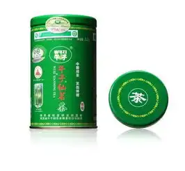 绿茶图片,绿茶高清图片陕西午子绿茶有限责任公司,中国制造网