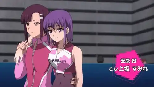 tv动画攀岩sportclimbinggirls10月3日开始放送子安武人任声优