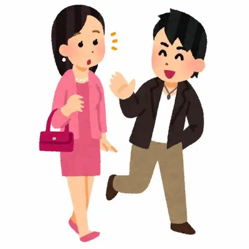 约会浪漫的搭讪夜店相亲情侣求婚表白爱情卡通插画免扣素材手绘png15职业社会职场生活
