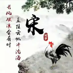 用你的名字做微信头像十二生肖姓氏头像设计,喜欢请带走别客气