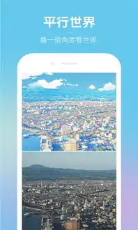 动漫滤镜相机app下载动漫滤镜相机安卓版下载v1.1.1跑跑车安卓网