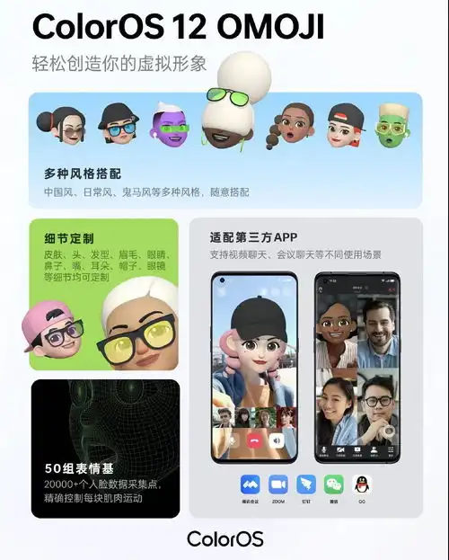什么是智能时代的超级生态中枢
