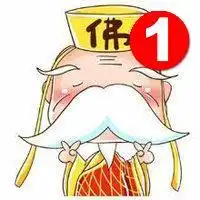 qq头像我最爱的那个剪刀手动漫卡通动漫情侣第2页