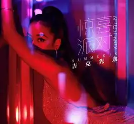 明星万圣妆容盘点苏有朋和粉丝集体换头像,汪东城装扮变化大