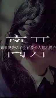 图片加文字求大神回复如何在图片上加文字如下图所示的使用什么软件制作的急啊急谢谢