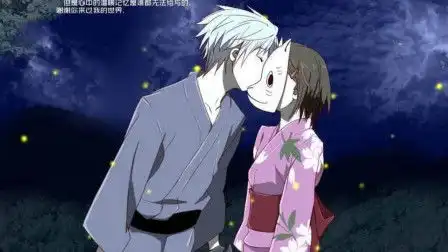 萤火之森全集在线观看