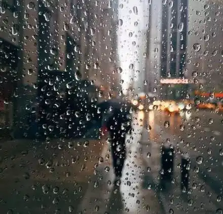 我这里下雨了,你那里呢