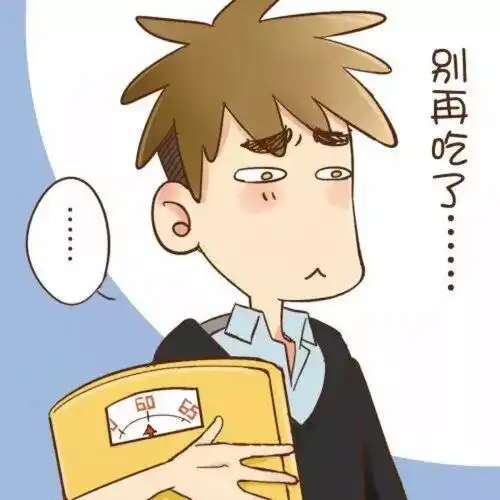 想知道这几组情侣头像出自哪里或者作者是谁很喜欢想追更新