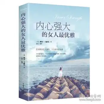 计算机与互联网成人教育教材教材教材教辅考试