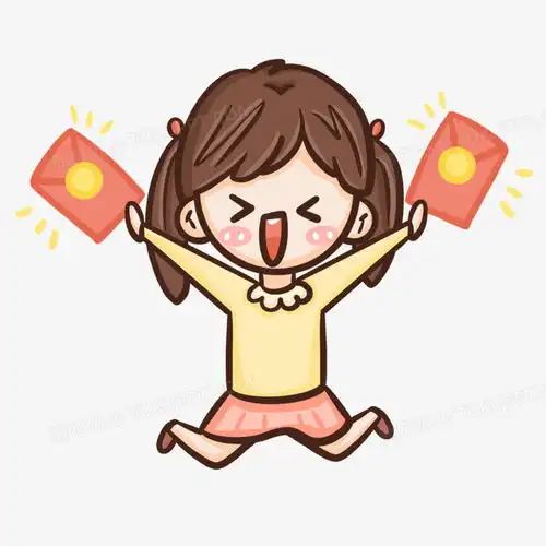 卡通手绘女孩收红包表情包元素png图片素材免费下载红包png20002000像素