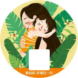 卡通口罩包装矢量图免费下载psd格式4793像素编号15954519千图网