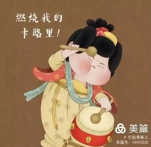 别再说唐朝以胖为美,胖女人在唐朝很悲催