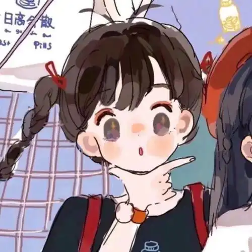 头像姐妹一声大于天